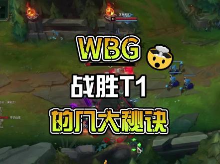 让我们把光借给自己喜欢的队伍吧#青木岩
