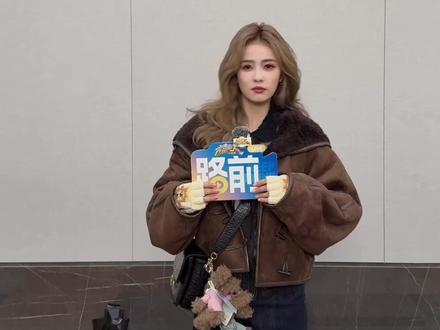 白鹿宋雨琦互换发色,交流舞蹈心得 #奔跑吧 #奔跑吧天路篇