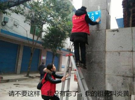 增强文化自信,拒绝过洋节。传承中国传统节日,从我做起!♥♥