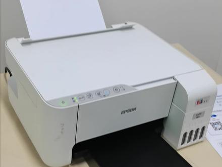 爱普生打印机绑定小程序远程打印教程,看看如何打印手机里面的照片。#打印机 #照片打印机