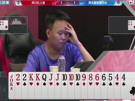 #福建银河战舰 #jj斗地主 #竞技 兄弟们,想玩同款斗地主的点击左下角