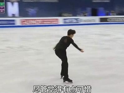 陈巍破了冬奥会纪录,为何却无缘金牌? #花滑 #滑冰 #冠军