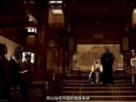 我们为什么管日本叫倭奴国?
#汉朝 #日本 #博物馆 #文物 #历史