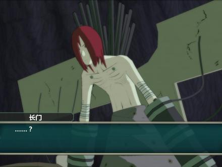 火影忍者 鸣人击败佩恩,来到了本体长门面前正义与和平的意义#火影忍者 #鸣人 #动漫剪辑 #动漫 #游戏 @DOU+小助手 @抖音小助手 @DOU+上热门 #上热门 #抖音热门