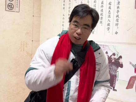 河南一个骂人的词..都有来历..