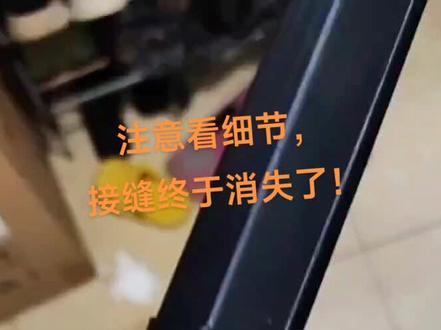 调试了3天,终于测试出完美的参数,接缝几乎不可见!,#伸缩剑玩具好炫酷 #伸缩剑 #3d打印作品 #3d打印玩具 #自制玩具