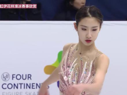 最美:中国花滑女神陈虹伊,为国争光的你是花滑场上最迷人的花蕊 #花样滑冰 #冰上芭蕾 #花滑 #滑冰 #冰雪2022