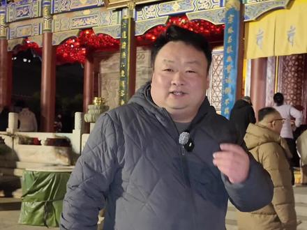 晨钟起,香云绕,初一头香,大兴善寺祈安康,红墙古寺,头香祈愿,所愿皆成#初一头香 #除夕快乐 #烧香祈福 #大兴善寺 #祈福