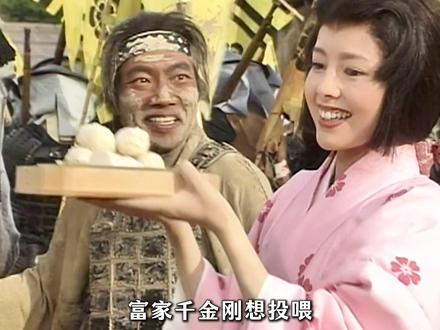 秀吉完整版来了 #日剧 #丰臣秀吉 #织田信长