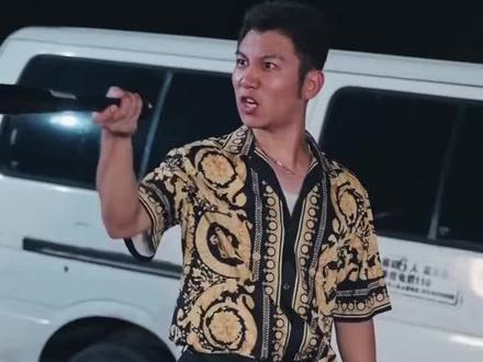 《不好意思我是修仙的》精彩后续