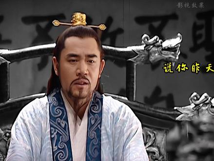 【深度解读】大明王朝1566:嘉靖:好汉才娶九房妻,你比高育良厉害多了 #抖音精选 #大明王朝1566 #抖音精选计划 #了不起的精讲团 #严世藩