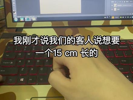 纹身师必备ps小技巧——精确尺寸打印 #学纹身 #ps #纹身 #纹身手稿