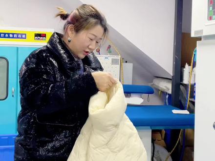 羽绒服正确的清洗方法,专业的事交给专业的人#干洗店 #羽绒服清洗 #洗衣 #这家店回头客超多 #同城好店推荐