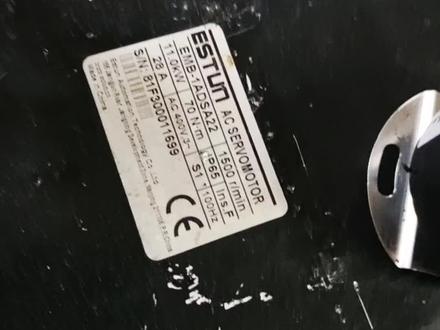 埃斯顿伺服电机更换编码器调零测试OK