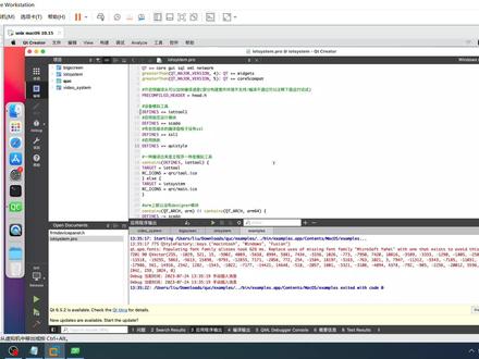 Qt/C++在MAC系统项目开发/一站式GUI超市/Qt超强跨平台