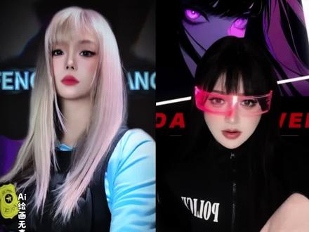 手电筒变装 手电筒变装教程 停电转场挑战教程 停电转场特效教程 手电筒转场 停电转场挑战 停电手电筒技术流变装 手电筒转场原创 手电筒转场关键帧 停电转场挑战剪辑 停电转场教学 停电转场ai制作 停电转场视频 手电筒转场教程 停电手电筒转场教程 停电手电筒转场 停电手电筒转场特效 手电筒转场变装教程 停电手电筒拍视频 停电转场挑战后面的视频 停电转场挑战教程剪映 手电筒变装剪辑教程 手电筒变装素材 手电筒变装原创 手电筒变装视频 手电筒变装转场 手电筒转圈变装 手电筒转场教程 手电筒变装音乐 手电筒转场ai指令 手电筒变装特效原创 手电筒变装奧特曼 停电转场挑战 停电转场ai制作 停电转场教学 停电转场挑战热门素材 转场挑战入口 #即梦ai #停电转场特效教程 #停电转场挑战 #变装#手电筒变装