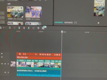 不用会员怎么用剪映导出的办法来啦#剪辑教程 #剪映会员免费解锁