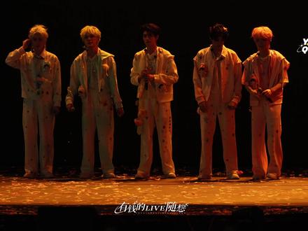 《你是我的OK绷》丨TOP登陆少年组合 #TOP登陆少年组合 #浪漫主义演唱会