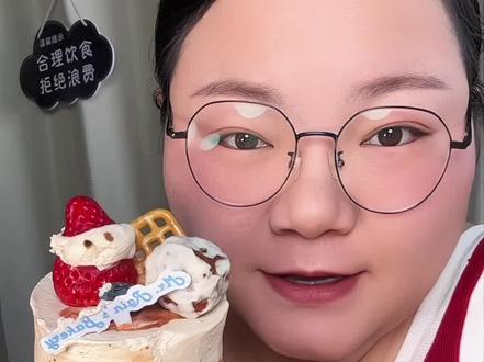 #美食 #吃货日常 #米线 #我是吃货 我也想要圣诞节礼物