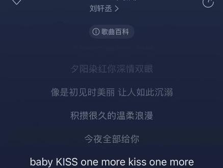 Yo ~展展~#展 #丞