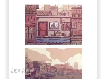 “福大毕业生作品被盗用获国奖”引关注!大赛组委会判定抄袭