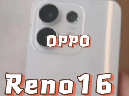 OPPO Reno16好玩的实况随心贴 OPPO Reno16好玩的。#OPPOEncoAir5s #OPPOPad6 #OPPOReno16 #OPPO云南 #OPPO云南怦然星动
