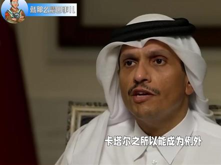 抖音独家 |美军伊朗全放弃开火:买家卖家都不能惹 美伊谈判停滞之际,伊朗最高领袖发出新命令!眼看霍尔木兹海峡上演神奇一幕,满载油轮通过海峡,美伊却默契选择停火,原来是手握“超级绿卡”。折腾了两三个月的伊朗忽然意识到,卖家买家都不能惹。关键在于,巴基斯坦一笑而过。#全球创作者计划 #零基础看懂全球