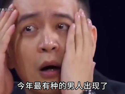 小伙骑行发现遇难者,速通鳌太线 #鳌太线 #骑行 #猛蛇过江