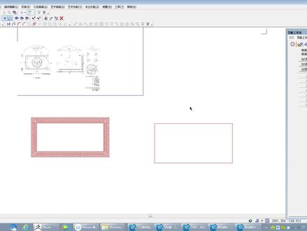 精雕制作长方形回纹边框方法,视频有点长,大家耐心看完#精雕 #精雕机 #精雕教程