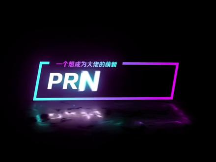 原神:变废为宝!最心疼我们的男人来了!立本的百货奇货!
#原神 #原神攻略 #原神日常 #游戏梦想家寻宝季