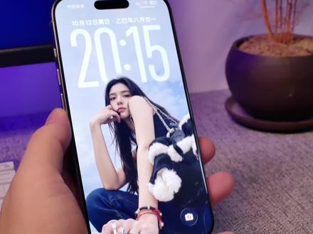 iPhone也可以无感通话录音