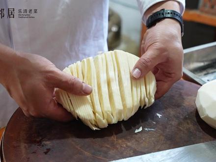 据说这道菜是乐清人宴席上,不可撼动的冷菜之一 #盘菜生 #盘菜 #乐清美食 #冷菜 #同城好店推荐