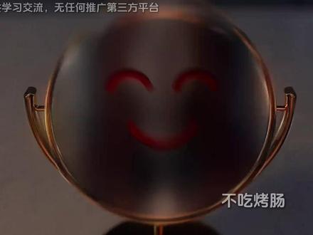 这AI生成视频不要钱不限次,还开源? #SD#SD整合包#SD安装包#AI绘画#AI
