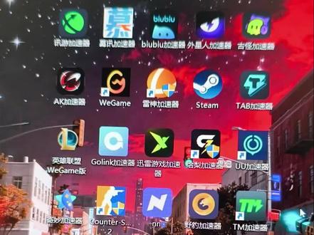 2026年3月21日 可以玩steam游戏的免费游戏加速器#steam游戏 #主机游戏 #单机游戏 #pubg