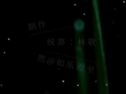 #郝熠然云旗#歌曲
关于一阵晚风,关于一场邂逅
关于我永远会对你心动
歌曲循环已安排