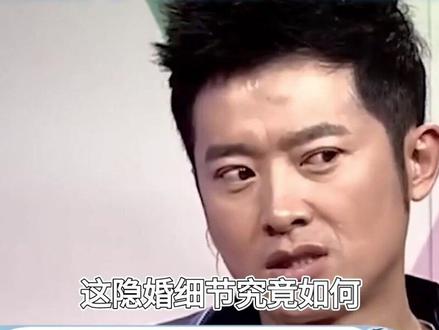 53岁任泉近况曝光!被曝与黄绮雯隐婚17年,婚姻幸福成人生赢家#娱乐圈#明星#演员#任泉