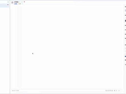 openclaw实现视频创作以及自动发布抖音流程 通过飞书机器人发送指令,让openclaw实现视频创作以及发布到抖音的全过程
#龙虾 #飞书 #seedance #AI视频#openclaw