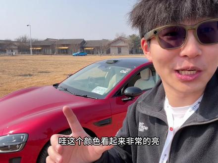 新一代小米SU7 Max