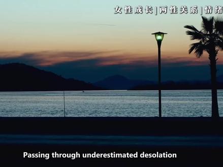 无法公开的爱断联后这样说让男人痛苦不堪
#两性关系#情感#女性成长#海外生活#法拉利
