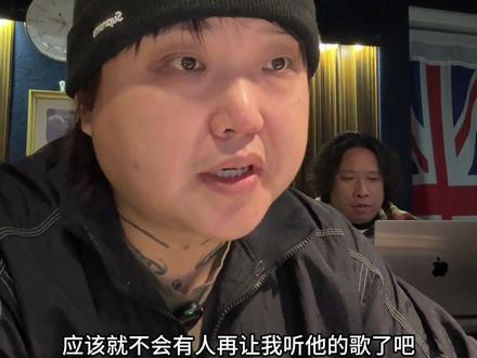 被逼疯了 发吧#吉他张 #买了否冷 #抽象#中文说唱 #reaction