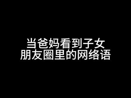 完了,CPU被干烧了。#内容过于真实