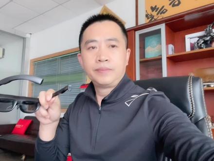 AR智能眼镜也就是头戴显示器,刚大叔3999买了一个,什么体验? #ar智能眼镜 #磁吸数据线 #头戴显示器
