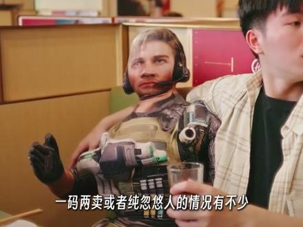 海底捞联名三角洲注意事项 #三角洲行动 #三角洲联名海底捞