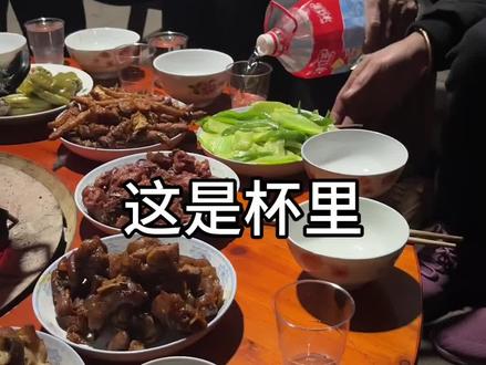 哈哈哈哈 别打我千万别打我#酒后迷惑行为