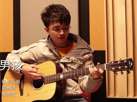 哇塞!太棒了!《老男孩》吉他弹唱