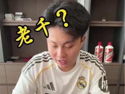 深度揭秘发牌手法#魔术 #是时候展现真正的技术了