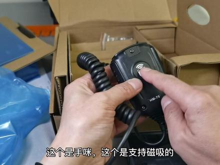 开箱两个好东西,威诺的VR-N75和VR-N7500