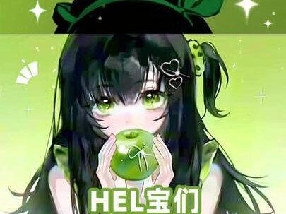 呃呃 拖了一个星期终于剪出来了好吧 又没剪好 听着有点怪🥹 用的是克隆的声音,所以特别特别怪🥺 #白道 #个人观点 #怪胎马戏团