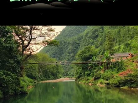 我的宝藏女友系统访谈:鱼溪谷裙子
斥资数百万元,在偏远的壶瓶山腹地打造一个只有几间房的秘境,从一眼千年,到被坑崩溃,到慢慢圆梦,她说这是她必须做的事。这一集,我们聊了鱼溪谷背后的故事。#野到尽兴 #鱼溪谷