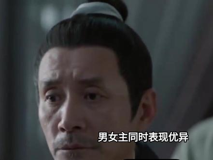 《家业》口碑井喷,本是冲着杨紫韩东君来的,却被56岁男配角惊艳#杨紫 #韩东君